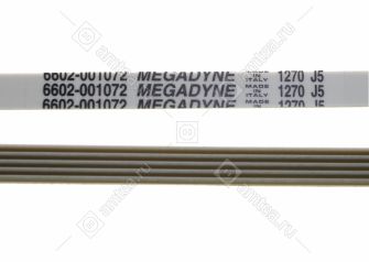 Ремень 1270 J5 (белый) стиральной машины