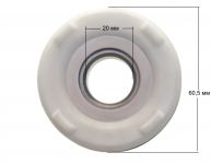 Суппорт (опора барабана) в сборе стиральной машины Ardo