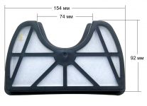 Фильтр для пылесоса Samsung