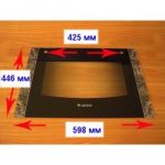 Внешнее (панорамное) стекло (коричневый) духового шкафа Gefest