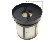 Фильтр HEPA12 пылесоса Zelmer