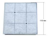 Фильтр HEPA H12 (угольный) пылесоса Bosch, Siemens